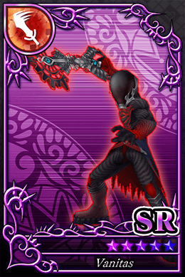 ヴァニタス SR №874.png ヴァニタス SR №874.png