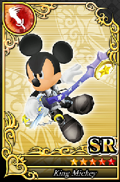王様 SR №1252.png 王様 SR №1252.png