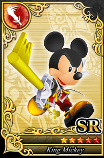 王様 SR №1573.png 王様 SR №1573.png