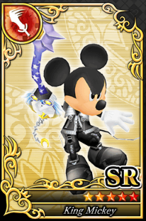 王様 SR No.1585.png 王様 SR No.1585.png