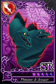 960ウツボ.png 960ウツボ.png