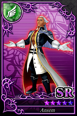 アンセム SR No596.png アンセム SR No596.png