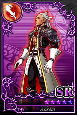 アンセム SR No672.png アンセム SR No672.png