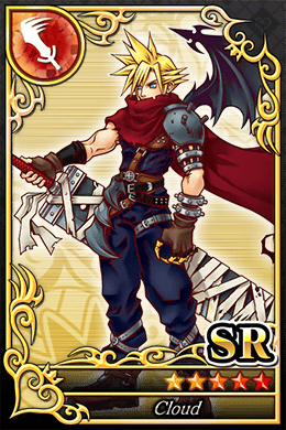 クラウド SR No547.png クラウド SR No547.png
