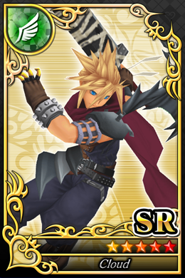 クラウド.png クラウド.png