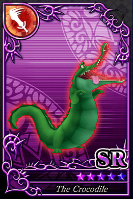 クロコダイル.png クロコダイル.png
