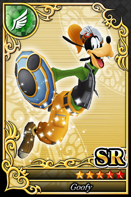 グーフィー SR No742.png グーフィー SR No742.png