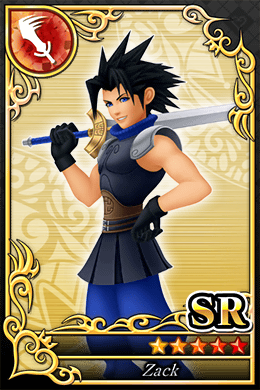 ザックス SR No560.png ザックス SR No560.png