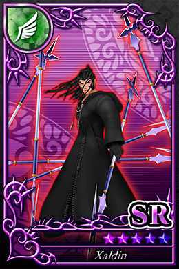 ザルディン SR №811.png ザルディン SR №811.png