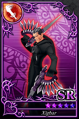 シグバール SR №808.png シグバール SR №808.png