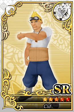 シド SR No552.png シド SR No552.png