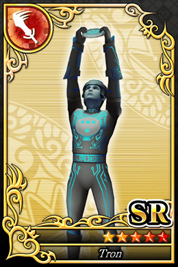 トロン SR No687.png トロン SR No687.png