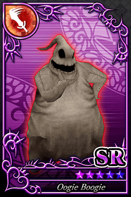 ブギー SR No634.png ブギー SR No634.png