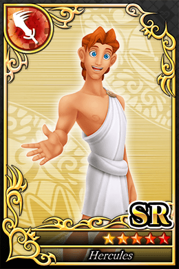 ヘラクレス SR No555.png ヘラクレス SR No555.png