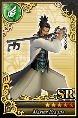 マスターエラクゥス SR No506.png マスターエラクゥス SR No506.png