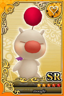 モーグリ.png モーグリ.png