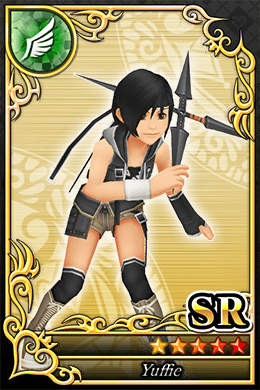ユフィ SR No557.png ユフィ SR No557.png