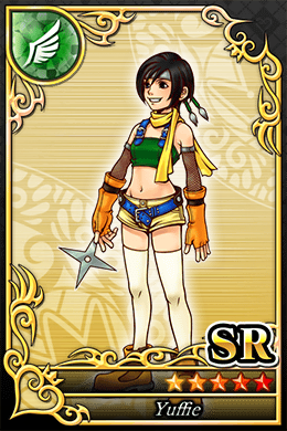 ユフィ SR No588.png ユフィ SR No588.png