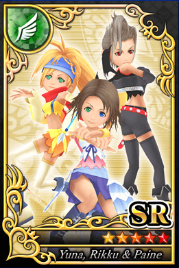 ユリパ.png ユリパ.png