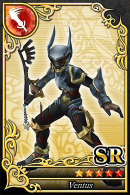 ヴェントゥス SR No498.png ヴェントゥス SR No498.png