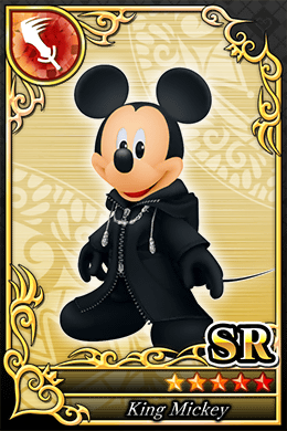 王様 SR No569.png 王様 SR No569.png