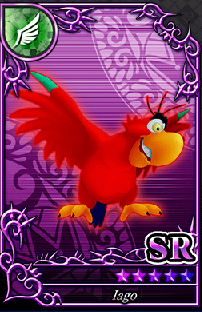 609イアーゴ.png 609イアーゴ.png