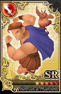 674ヘラクレス&フィル.png 674ヘラクレス&フィル.png