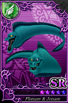 702ウツボ.png 702ウツボ.png