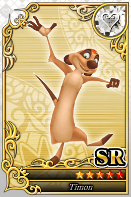 SRティモン.png SRティモン.png