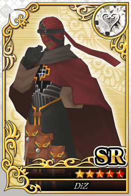 SRディズ.png SRディズ.png