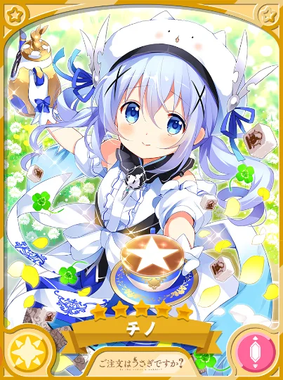chino5a.png