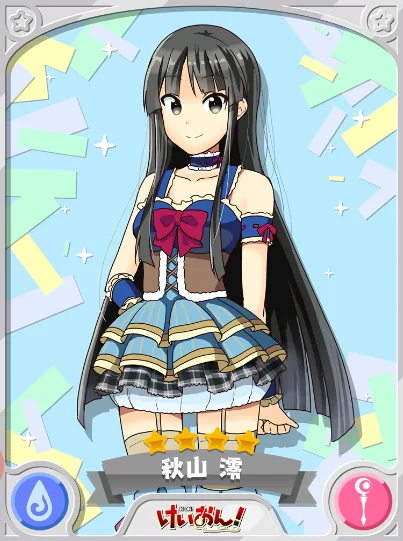 mio4a.png
