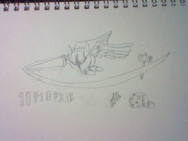 ひろき 星のカービィウルトラスーパーデラックス 攻略 Wiki