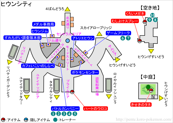 セイガイハシティ みんなで交流 Wiki