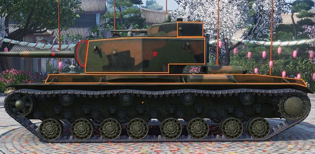 KV-4側面装甲.jpg