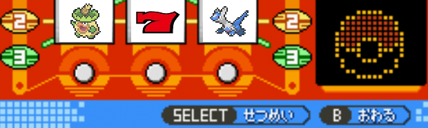 ポケモンスロット ポケモンガチャ専用 Wiki ポケモンスロット ポケモンガチャ専用 Wiki