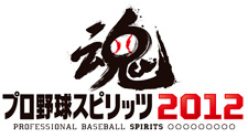 プロ野球スピリッツ６ 攻略 スターダム編 Wiki