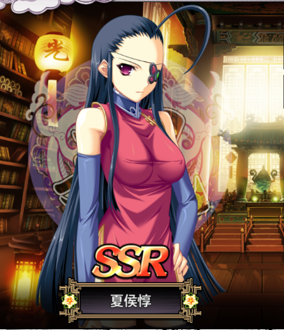 夏侯惇 真 恋姫 夢想 天下統一伝 Wiki 夏侯惇 真 恋姫 夢想 天下統一伝 Wiki