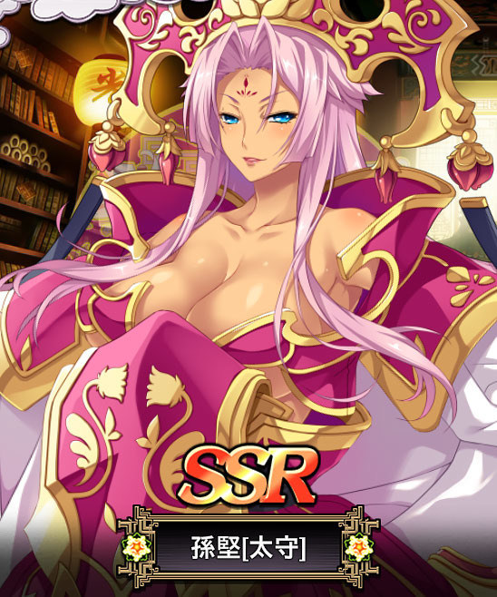 孫堅 太守 真 恋姫 夢想 天下統一伝 Wiki 孫堅 太守 真 恋姫 夢想 天下統一伝 Wiki
