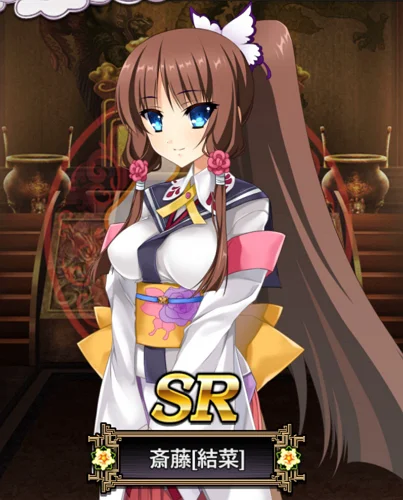 結菜 基本_0.jpeg 結菜 基本_0.jpeg