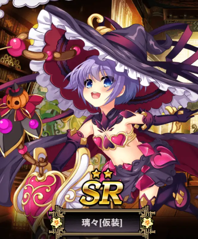 璃々仮装3 111-min.png
