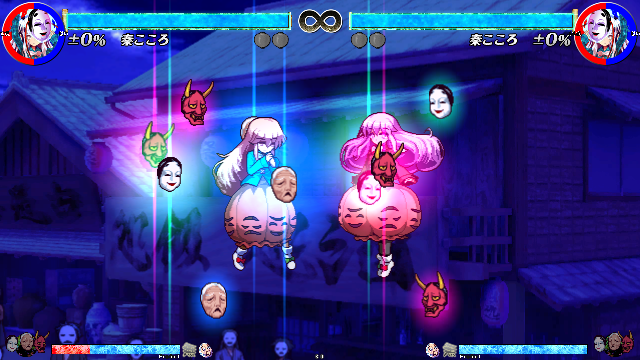 こころのルーレット1.png こころのルーレット1.png