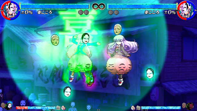 こころのルーレット2.png こころのルーレット2.png
