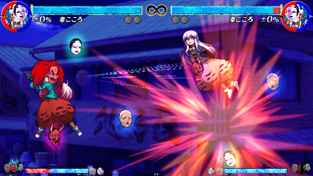 怒声の大蜘蛛面2.png 怒声の大蜘蛛面2.png