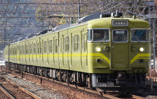 113系電車 - 国央鉄道 Wiki*