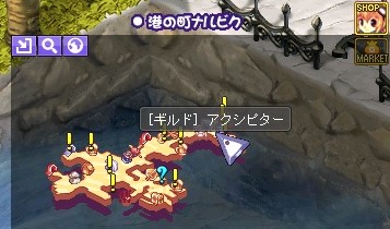 クラブボス クラブ木漏れ日wiki Wiki クラブボス クラブ木漏れ日wiki Wiki
