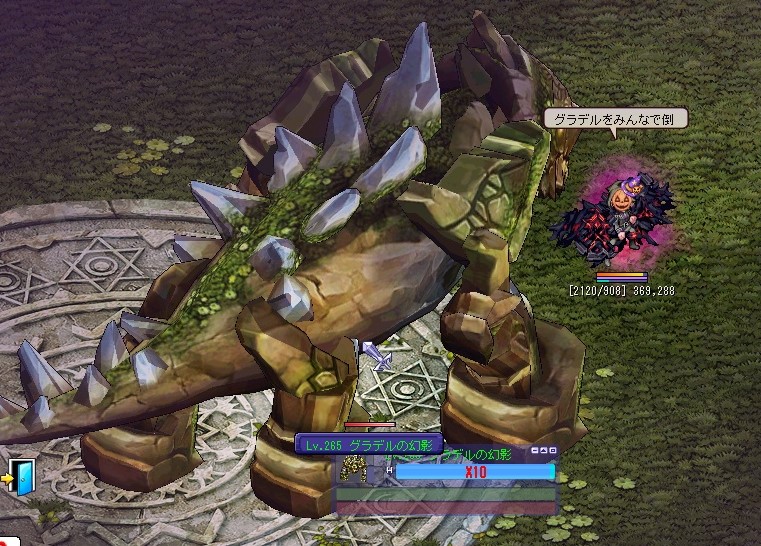 クラブボス クラブ木漏れ日wiki Wiki クラブボス クラブ木漏れ日wiki Wiki
