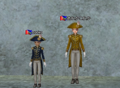 あれかこれか Palace Of Voyager Wiki あれかこれか Palace Of Voyager Wiki