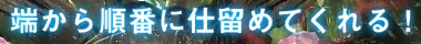 2nm_2.png