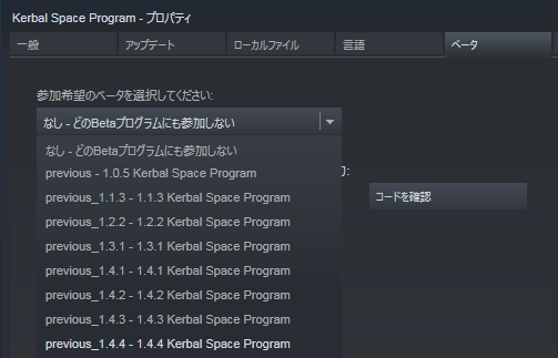 Faq Kerbal Space Program Wiki